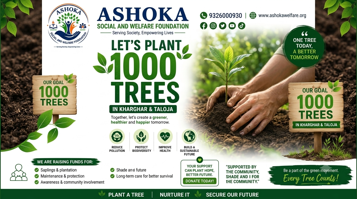 🌳 Mission 1000 Trees: Green Kharghar and Taloja Navi Mumbai